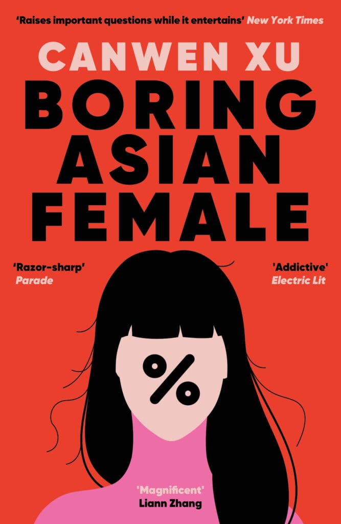 Boring Asian Female